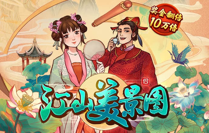 博鱼综合体育下载
